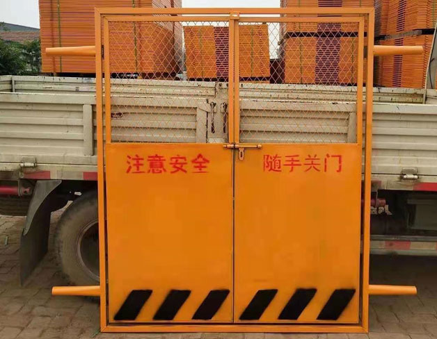 基坑護(hù)欄網(wǎng)批發(fā)